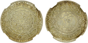 SYRIA: French Mandate, AR 25 piastres, 1929, KM-29, Lec-33, choice grade with light tone, NGC graded MS64.

Estimate: USD 100 - 150