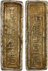 NGUYEN DYNASTY (ANNAM): Bullion Series, AR lang (37.67g), KM-118, in Hán Nôm characters, gia long nien tao (made in the Gia Long era) // tinh ngan nha...