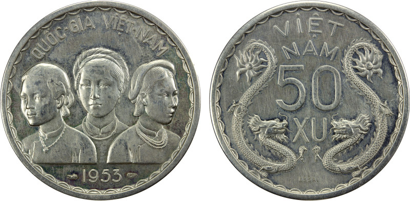 VIET NAM: (SOUTH), 50 xu, 1953, KM-PE3, piefort with essai of KM-3, lightly clea...