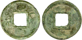 SHU: Anonymous, 221-265, AE cash (4.78g), H-11.1, zhi bai wu zhu (value one hundred wu zhu') in archaic script, VF. The Han dynasty, known in historio...