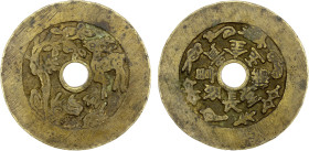 CHINA: AE charm (55.13g), cf. CCH-835 (diameter), 53mm, Eight Treasure Charm, with deer, peach tree, and bat symbolizing wealth, longevity, and blessi...