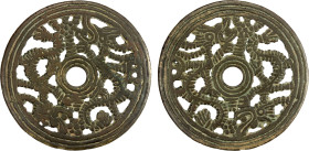 CHINA: AE charm (32.78g), Semans-90h, Ramsden-17, 60mm openwork animal type, two dragons, head to tail, VF, ex Jürgen M. Wilmes Collection. "Open-work...