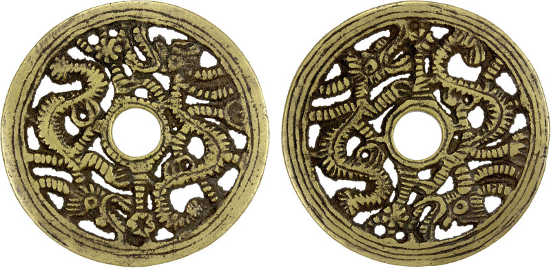 CHINA: AE charm (37.35g), Semans-95c, Ramsden-5, 60mm openwork animal type, two ...