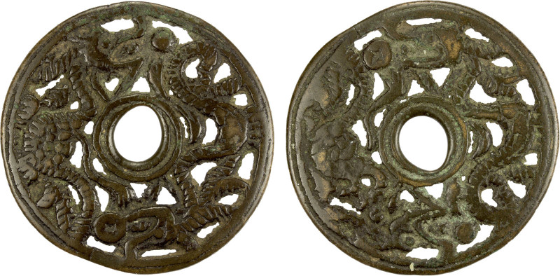 CHINA: AE charm (39.56g), Semans-117b, Ramsden-38 ff., Mandel-3.6, Remmelts-137,...