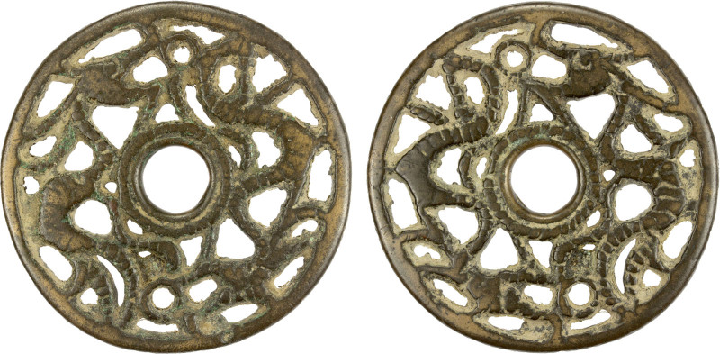 CHINA: AE charm (43.61g), Semans---, Ramsden---, 55mm openwork animal type, two ...