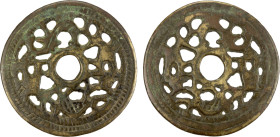 CHINA: AE charm (28.14g), Semans-125 var., Ramsden-35 var., 57mm openwork animal type, two dragons, head to tail, VF, ex Jürgen M. Wilmes Collection. ...