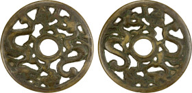 CHINA: AE charm (28.58g), Semans-131, Ramdsen-34, Yu Liuliang-115, 59mm openwork animal type, two dragons, head to tail, VF, ex Jürgen M. Wilmes Colle...
