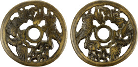 CHINA: AE charm (25.19g), Semans-233d, Ramsden-110, 54mm openwork animal type, phoenix and Chinese unicorn (qilin), head to tail, VF, ex Jürgen M. Wil...