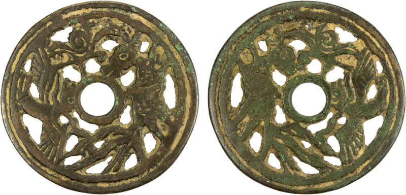 CHINA: AE charm (27.27g), Semans-233a, Ramsden-108/109, 41mm openwork animal typ...