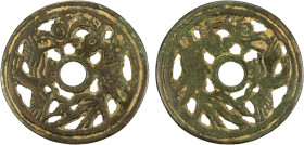 CHINA: AE charm (27.27g), Semans-233a, Ramsden-108/109, 41mm openwork animal type, phoenix and Chinese unicorn (qilin), head to tail, VF, ex Jürgen M....