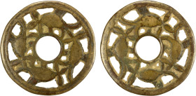 CHINA: AE charm (25.09g), Semans-300 var., Liu Chunsheng page 223, 52mm openwork animal type, four fish circling, F-VF, ex Jürgen M. Wilmes Collection...