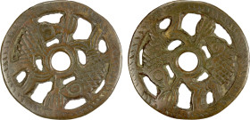 CHINA: AE charm (29.98g), Semans-312f, Mandel-7.2, 52mm openwork animal type, two ornate fish circling, with ornate border, VF, ex Jürgen M. Wilmes Co...