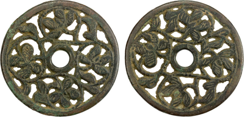 CHINA: AE charm (41.06g), Semans-380r, 55mm openwork flower type, four lotuses, ...
