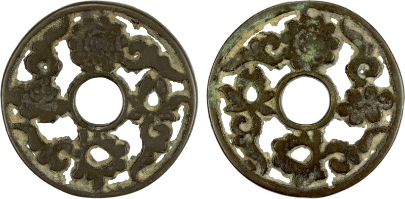 CHINA: AE charm (18.76g), Semans-403, Ramsden-190, 42mm openwork flower type, mi...