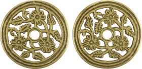 CHINA: AE charm (17.59g), Semans-410e, 52mm openwork flower type, Chrysanthemum, border of three circles, VF, ex Jürgen M. Wilmes Collection. "Open-wo...