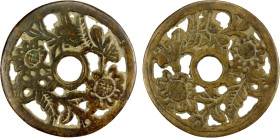 CHINA: AE charm (24.95g), Semans-411c, Ramsden-167, 48mm openwork flower type, Chrysanthemum, VF, ex Jürgen M. Wilmes Collection. "Open-work" charms a...