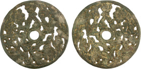 CHINA: AE charm (31.48g), Semans-428, Ramsden-191, 56mm openwork flower type, four ornate Chrysanthema, VF, ex Jürgen M. Wilmes Collection. "Open-work...