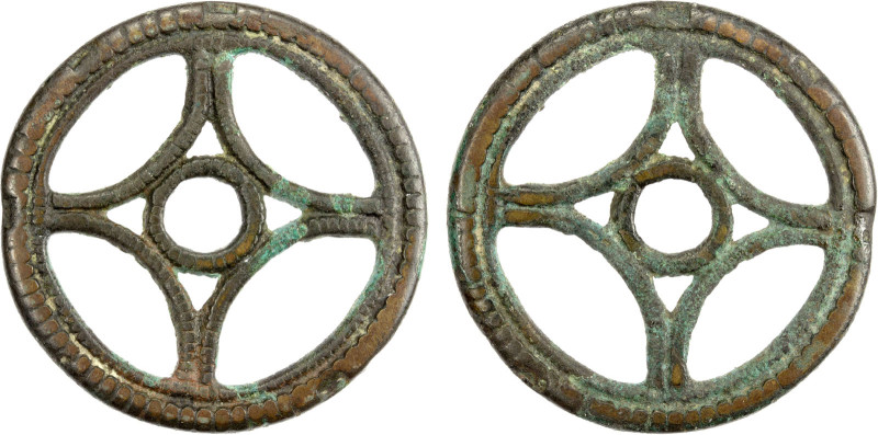 CHINA: AE charm (17.93g), Semans-489 (plate coin), 48mm openwork Geometric type,...