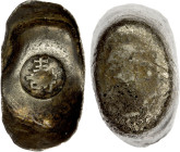 CHINA: AR sycee (36.10g), Cribb-236 ff, 30mm long, single character shòu ("longevity") within plain circular field, VF, ex Howard A. Daniel III Collec...