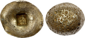 CHINA: AR sycee (30.85g), 26mm wide, single character qing ("clear") within deep punch on obverse, likely from Yunnan Province, VF, ex Howard A. Danie...