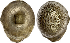 CHINA: AR sycee (54.02g), 34mm long, single character fù ("wealth") within deep punch on obverse, likely from Yunnan Province, VF, ex Howard A. Daniel...