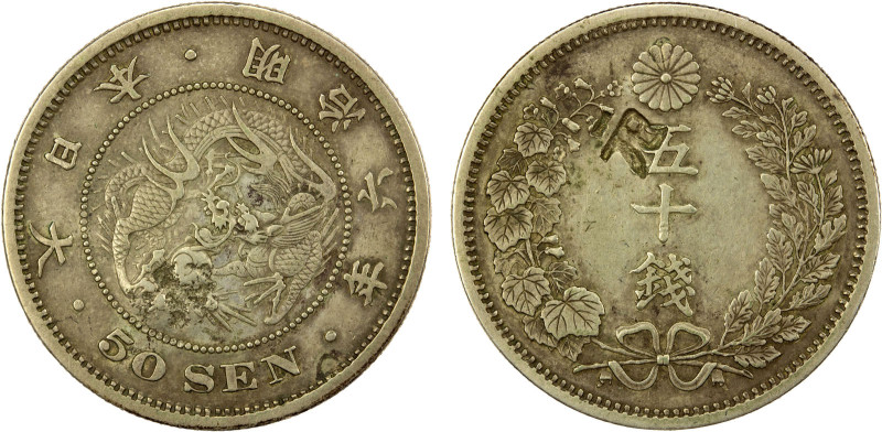 CHINESE CHOPMARKS: JAPAN: AR 50 sen, year 6 (1873), Y-25, Type I host coin, larg...