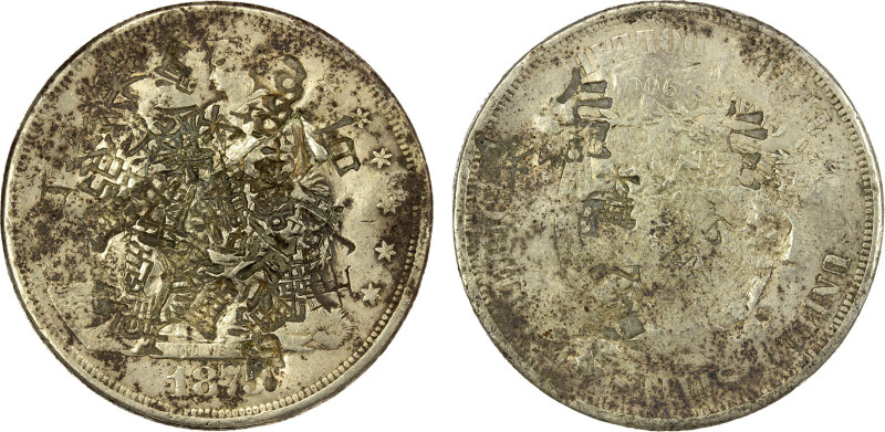 CHINESE CHOPMARKS: UNITED STATES: AR trade dollar, 1875-CC, KM-108, Carson City ...