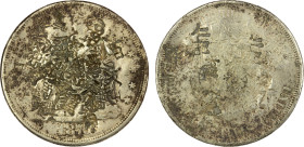 CHINESE CHOPMARKS: UNITED STATES: AR trade dollar, 1875-CC, KM-108, Carson City mint, Type 1 reverse, with numerous Chinese merchant chopmarks on obve...