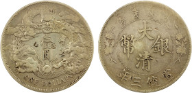CHINA: Hsuan Tung, 1909-1911, AR dollar, year 3 (1911), Y-31, L&M-36, variety without period, a few small chopmarks, slightly scyphate, lightly cleane...