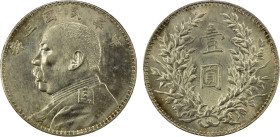 CHINA: Republic, AR dollar, year 3 (1914), Y-329, L&M-63, Yuan Shi Kai in military uniform, character yuan not connected variety, UNC.

Estimate: US...