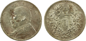 CHINA: Republic, AR dollar, year 3 (1914), Y-329, Yuan Shi Kai in military uniform, EF-AU, ex Almer H. Orr III Collection.

Estimate: USD 75 - 125