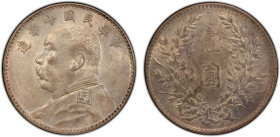CHINA: Republic, AR dollar, year 10 (1921), Y-329.6, L&M-79, Yuan Shi Kai in military uniform, character nian not connected variety, PCGS graded AU55,...