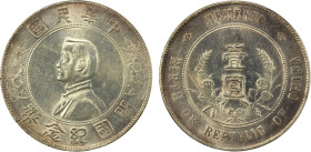 CHINA: Republic, AR dollar, ND (1927), Y-318a.1, L&M-49, Sun Yat-sen, hairlines, but still lustrous, one-year type, AU, ex Almer H. Orr III Collection...