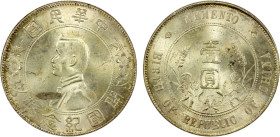 CHINA: Republic, AR dollar, ND (1927), Y-318a.2, L&M-49, "Memento" Dollar type, Sun Yat-Sen portrait, some mild spotting, AU, ex Almer H. Orr III Coll...