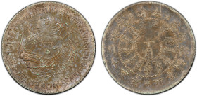 CHIHLI: Kuang Hsu, 1875-1908, AR 5 cents, year 23 (1897), Y-61.2, L&M-448, rare with small Chinese merchant chopmark, PCGS graded AU details.

Estim...