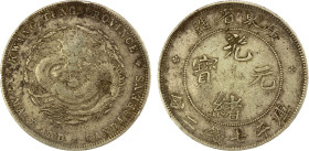 KWANGTUNG: Kuang Hsu, 1875-1908, AR dollar, ND (1890-1908), Y-203, L&M-133, with one Chinese merchant chopmark on each side, Choice VF.

Estimate: U...