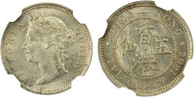 HONG KONG: Victoria, 1841-1901, AR 5 cents, 1885, KM-5, highly lustrous, NGC graded MS65.

Estimate: USD 140 - 180