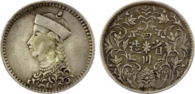TIBET: AR 1/4 rupee, Chengdu, ND (1904-12), Y-1, L&M-362, Szechuan-Tibet trade issue, portrait of the Chinese emperor Guang Xu derived from the Britis...