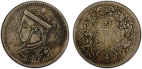 TIBET: AR rupee, Kangding, ND (1939-42), Y-3.3, L&M-359B, Szechuan-Tibet trade issue, large portrait of the Chinese emperor Guang Xu with collar, deri...