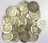 SASANIAN KINGDOM: Khusro II, 591-628, LOT of 29 silver drachms, early examples of his second series, G-209: year 2 (25 pcs, mints of ART, BYSh, GD, HL...