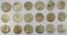 SASANIAN KINGDOM: LOT of 18 silver drachms, issues of Peroz (457-484), types: G-171 (3 pcs), mint AS, AT, and AY; G-174 (14 pcs), mints ART, AS, AT, A...