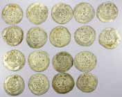 SASANIAN KINGDOM: LOT of 18 silver drachms, including trade issues bearing the mint signatures: ART year 37 (8 pcs), and BYSh 26 (9), and ShY 37 (1); ...