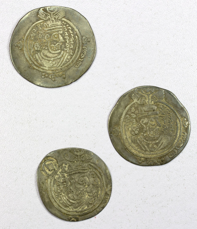 ARAB-SASANIAN: LOT of 3 silver drachms, Arab-Sasanian: type A-16 in the name of ...