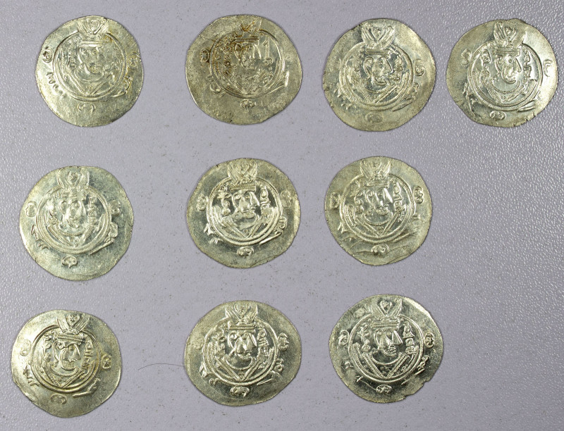 TABARISTAN: Jarir, 786-787, LOT of 10 silver half drachms, including type A-63, ...