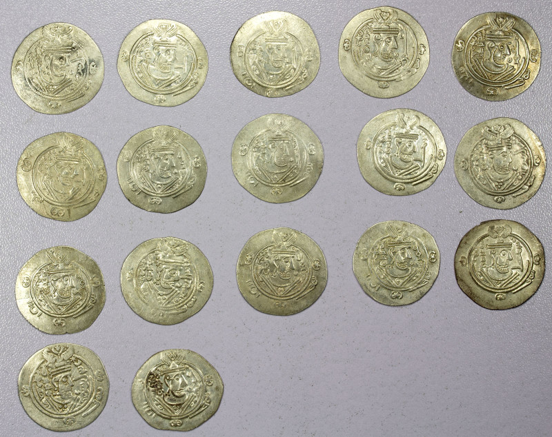 TABARISTAN: LOT of 17 silver half drachms, including Khurshid, A-52 (3 pcs), Uma...
