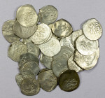 ALAWI SHARIF: LOT of 36 silver coins, includes 8 muzunas of type A-584 of Isma'il al-Samin (average Fine, probably all without legible date and mint),...