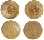 TURKEY: LOT of 2 medals, included two uniface bronze medals, the first with the toughra of Abdul Hamid II and the second with a likely religious text ...