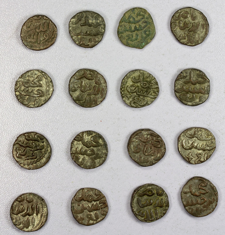 QARLUGHID: Nasir al-Din Muhammad, 1249-1259 AH, LOT of 16 silverwashed copper ji...