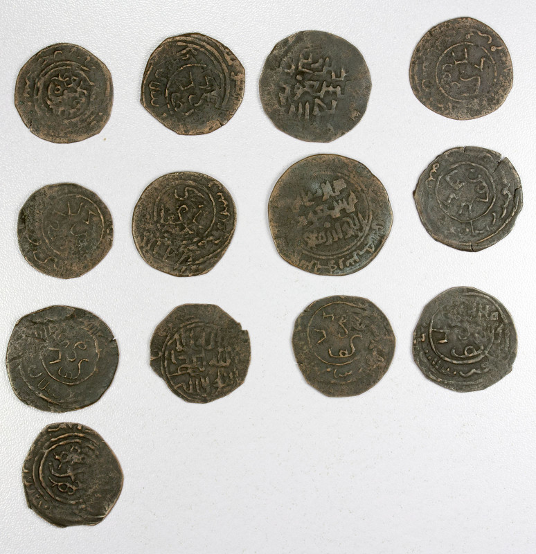 CHAGHATAYID KHANS: LOT of 13 copper fulus, mint of Kashghar; including types A-1...