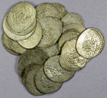 SARBADAR & AMIR OF ASTARABAD: LOT of 25 silver coins, including Sarbadar: type A-2342.1, AR 4 dirhams (15 pcs, nearly all from Astarabad mint, but als...